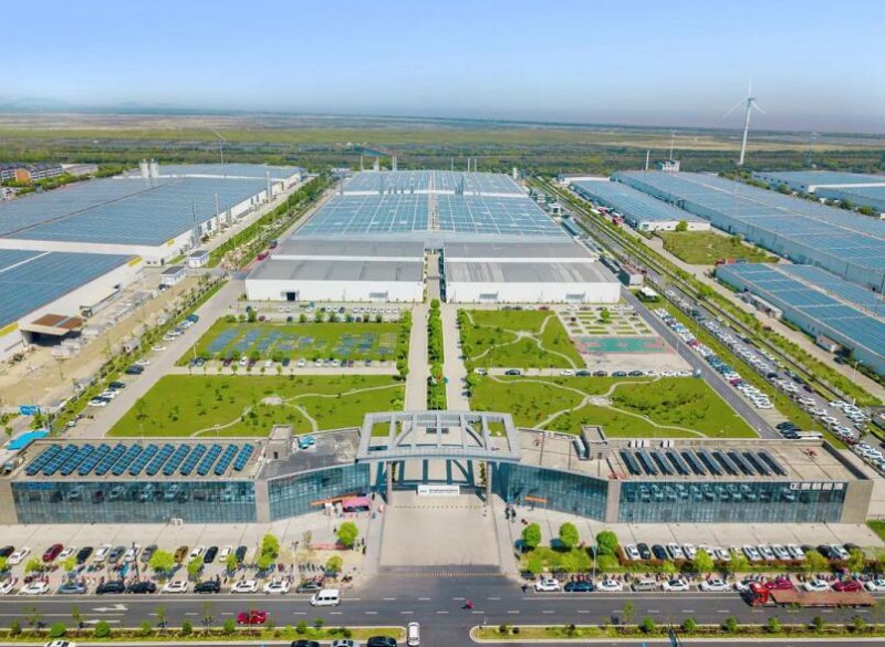 正泰新能源Super PERC 2.0電池項(xiàng)目榮獲2021年度錢(qián)江能源科學(xué)技術(shù)獎(jiǎng) 在線能源計(jì)量技術(shù)研發(fā)的創(chuàng)新意義